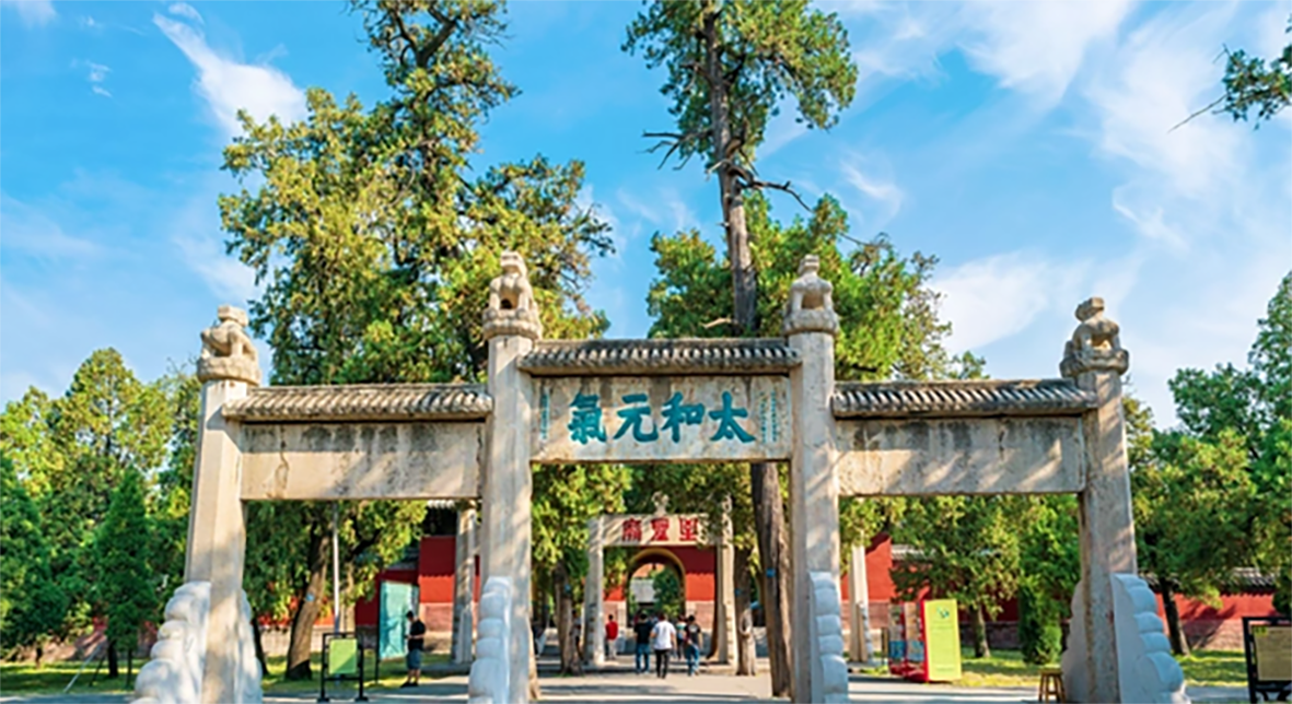 微信图片_20240412110310.png