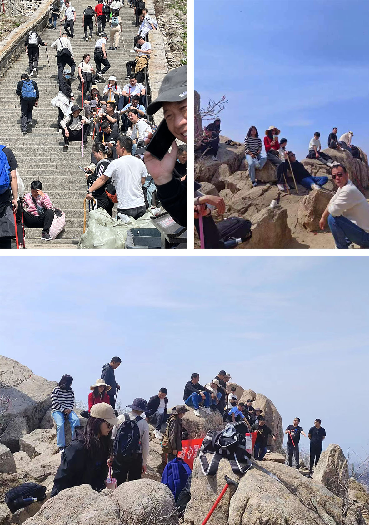 泰山.jpg